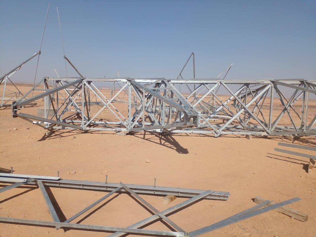 GEM SEEROO Projects Images